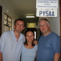 Ania SQ7UZ z mężem i PY5ZHP w Kurytybie